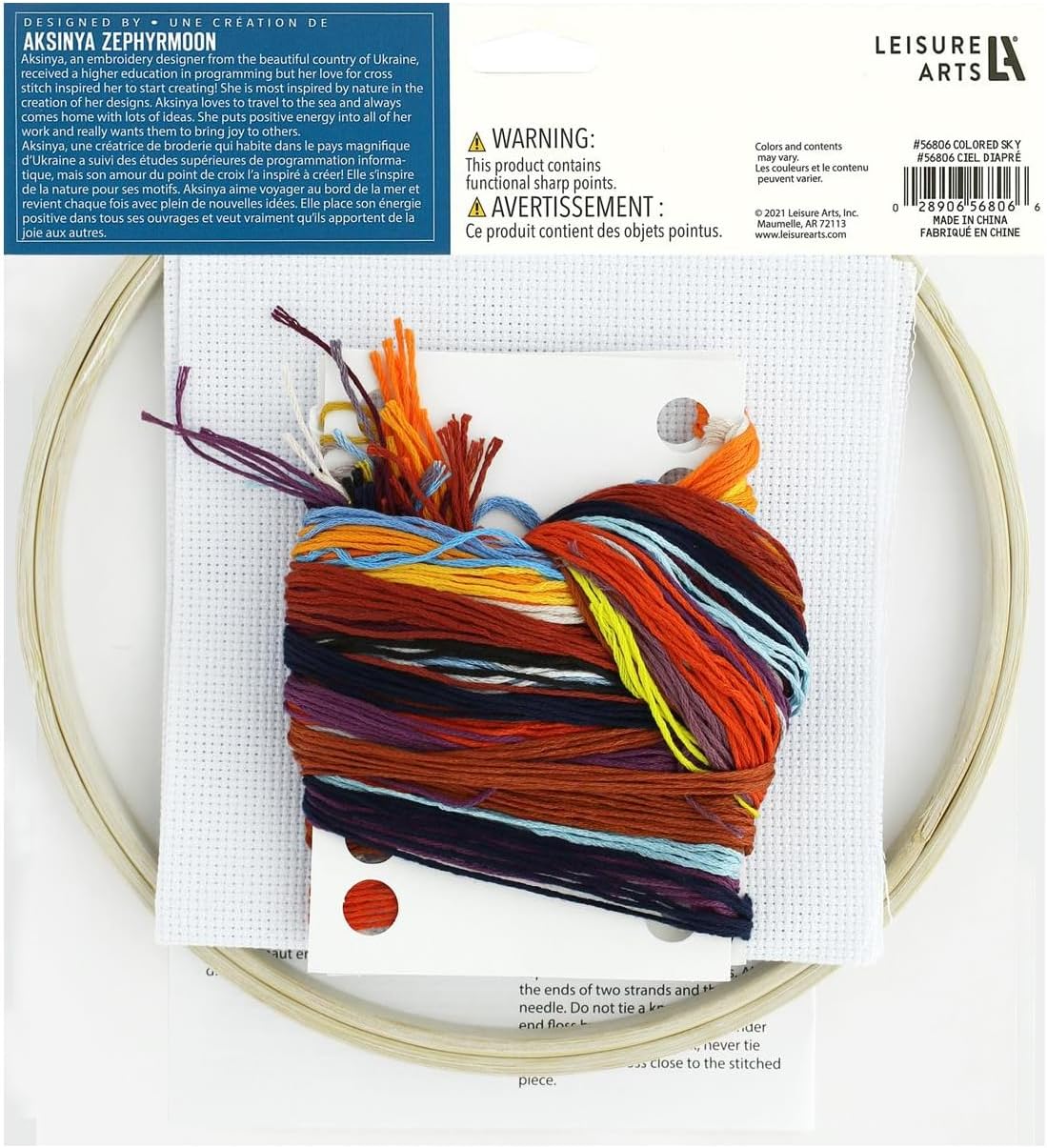 Coloured Sky 8" Cross Stitch Kit - Image 3
