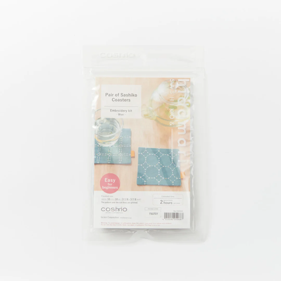 Cosmo Sashiko Coaster Pair Kit - Blue