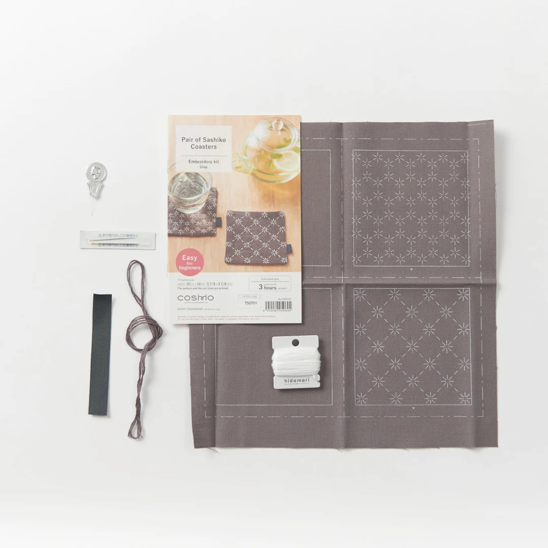 Cosmo Sashiko Coaster Pair Kit - Dark Grey - Image 2