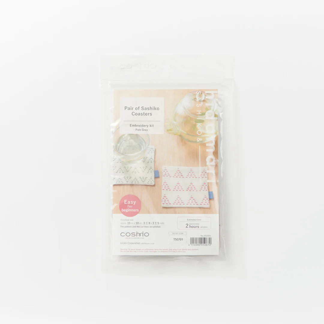 Cosmo Sashiko Coaster Pair Kit - Light Grey