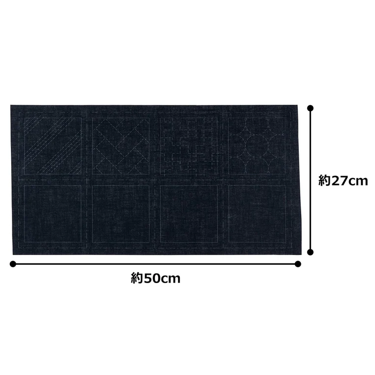 Cosmo Sashiko Pre-printed Cloth For Coasters - Navy - Image 4