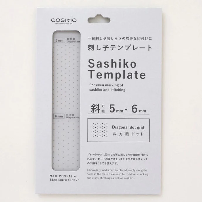 Cosmo Sashiko Template Diagonal Dot Grid 5mm/6mm