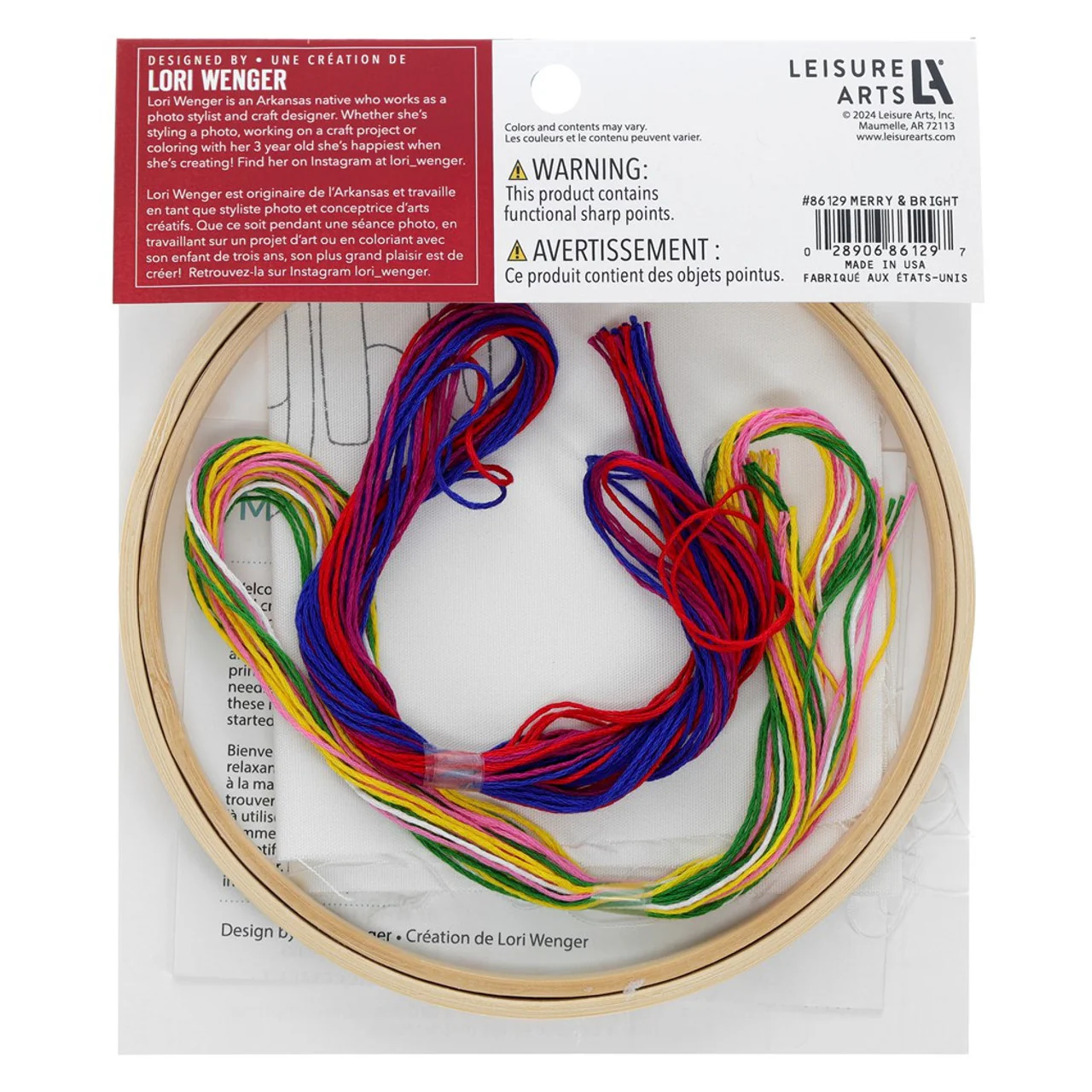 Merry and Bright 6" Embroidery Kit - Image 5