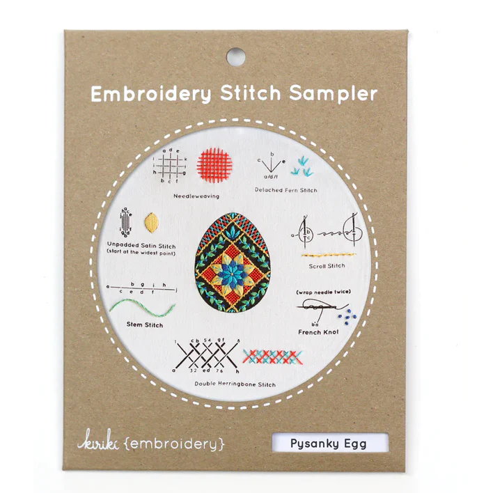 Pysanky Egg Stitch Sampler