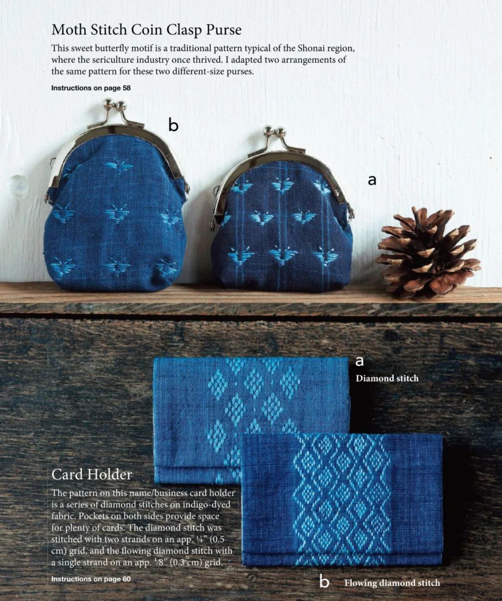 Sashiko for Making & Mending - 15 Simple Japanese Embroidery Projects - Image 3